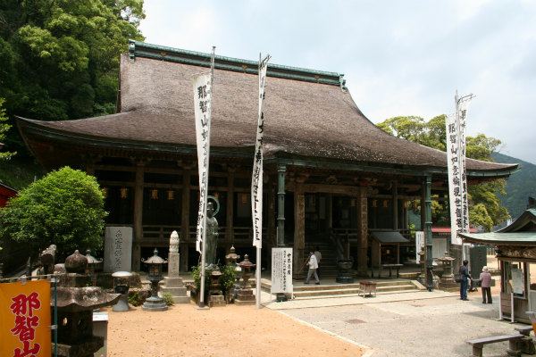 那智山青岸渡寺の本堂
